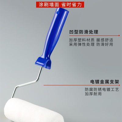 新品。浅新油漆滚筒刷滚刷乳胶漆刷墙工具涂料刷辊筒4679寸细毛无