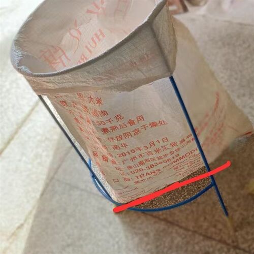 大号垃圾袋架子支撑架子袋子支撑架子蔬菜玉米撑袋建包架玉米网兜