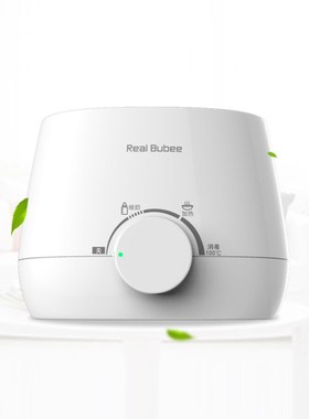 Feeding-Accessories Food-Warmer Baby Sterilizers Multifuncti