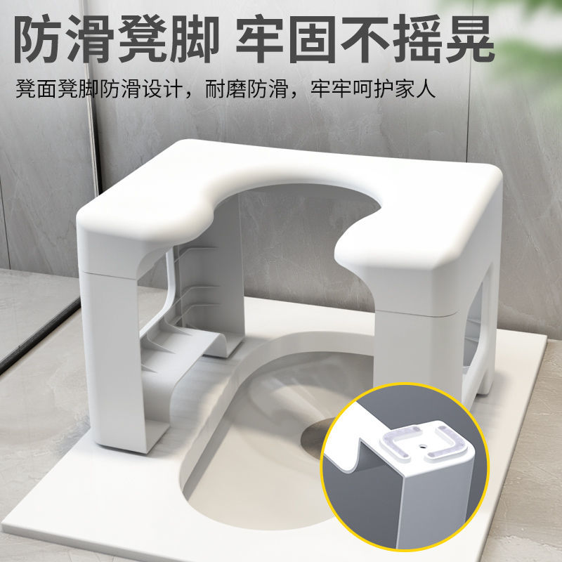 孕妇蹲便改坐便神k器老年人蹲便器农村卫生间防滑加厚凳儿童坐便