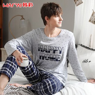 男士春秋睡衣长袖厚款全棉休闲男款中年加大码家居服可出门