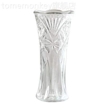 极速简约现代特大号璃花瓶透明水培富贵合竹百玻客厅家用鲜花插花