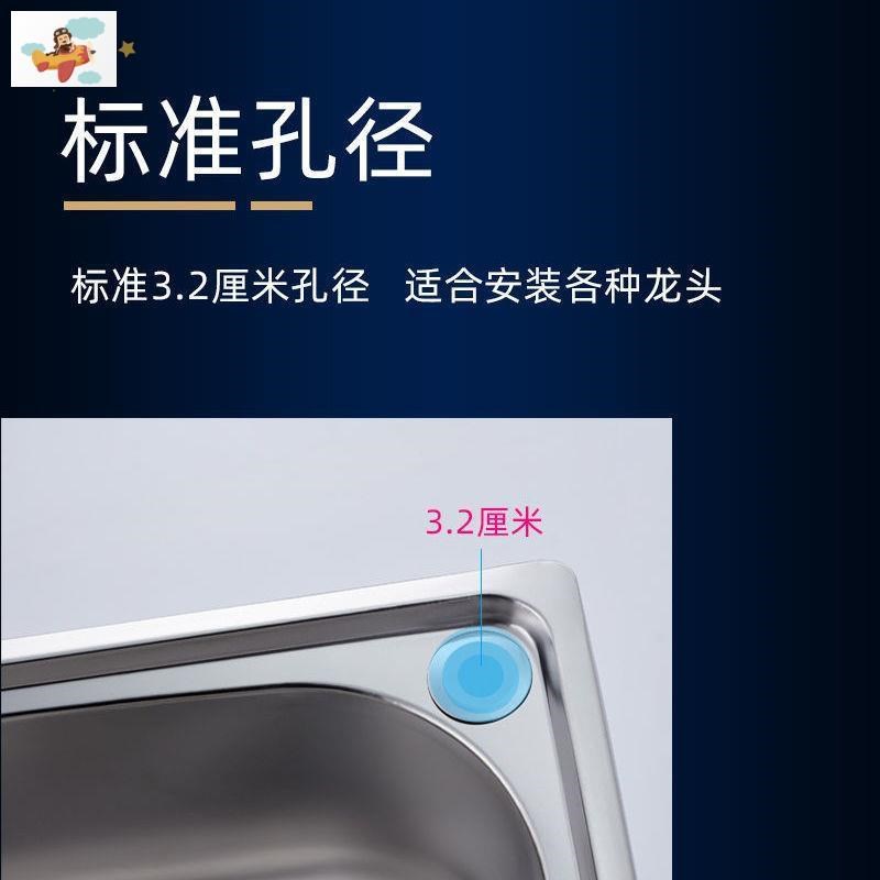 单槽盆洗菜304不锈钢水槽厨房洗碗池水池家用洗菜池大小号洗手盆
