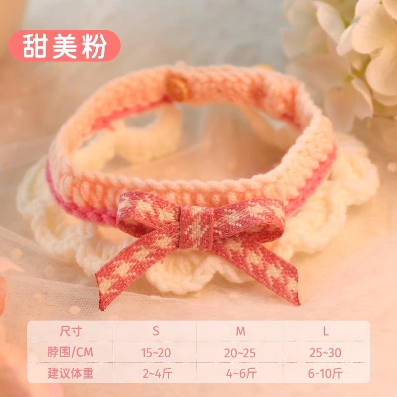 新年圣诞围脖宠物铃铛项圈猫咪狗狗围巾可调节大小中小型犬装饰,宠物/宠物食品及用品,项圈/肩带,淘宝优惠券,粉丝福利购,淘宝优惠卷