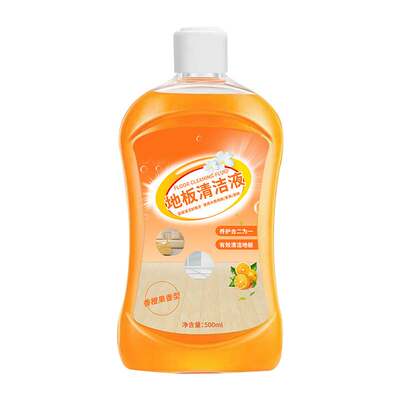 新品Tiktok floor cleaner of the same type, ceramic tile and