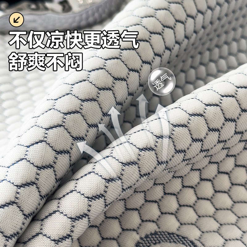 冰豆豆凉席三件套夏天高端冰丝席床笠款可机洗空调软席子Y2024新