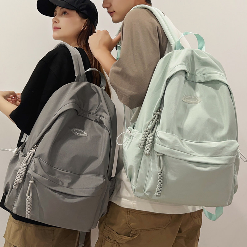 纯色麦穗书包女生大学生大容量轻便减负双肩包男简约百搭黑色揹包,箱包皮具/热销女包/男包,双肩背包,淘宝优惠券,粉丝福利购,淘宝优惠卷