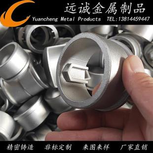 新品 非标加工定做机械配件硅溶胶浇铸品 3042e01不锈钢精密铸造件