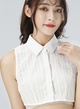 假领子女 e纯棉尖领秋冬百搭时尚假衣领内搭配毛衣衬衣小马甲衣领