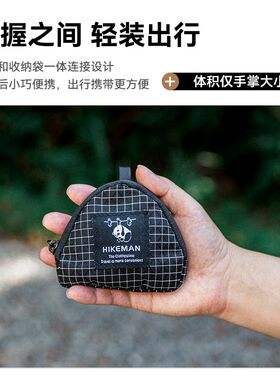 户外晾衣绳多功能旅行酒店晾晒神器出差便携防风置物挂绳凉衣绳子
