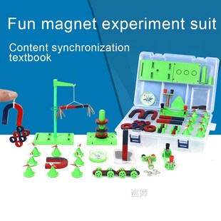 Early education Kids Physics Science Toys DIY Magnet Bar Rin