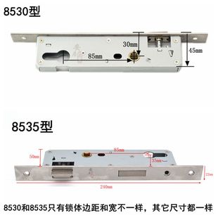 8530型平开门双面执手锁老式 断桥铝合金门锁8535 阳台玻璃门锁具