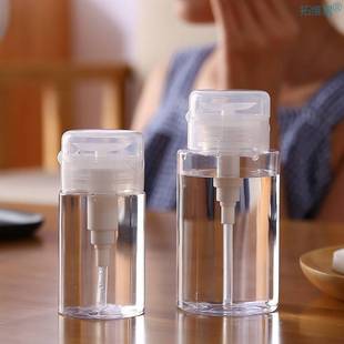 Push Plasti Type Empty Bottle Remover Transparent 速发Makeup