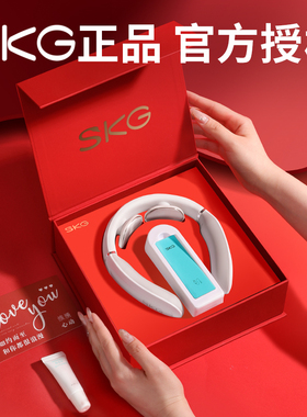 情人节520生日礼物女生送女友朋友实用高档送老婆送给母亲节现货