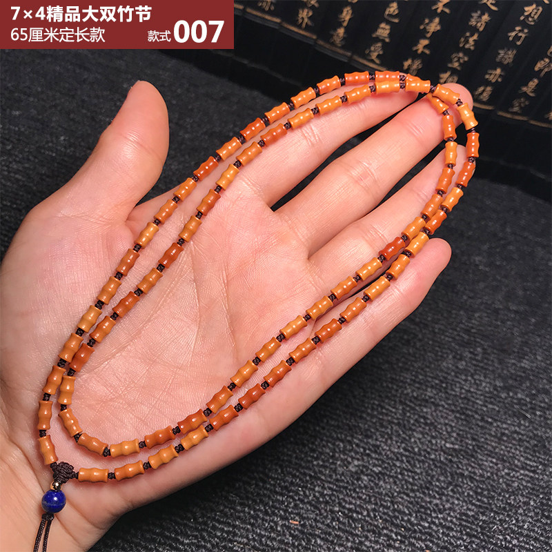 小众高货DIY项链橄榄核双竹节 吊坠绳挂绳琥珀蜜蜡翡翠玉石吊坠男