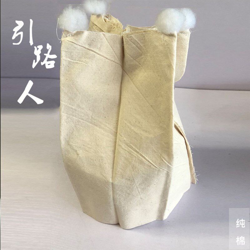 孝帽男白孝帽女白孝帽纯棉老粗布孝帽戴孝用品孝子帽丧葬白事用品