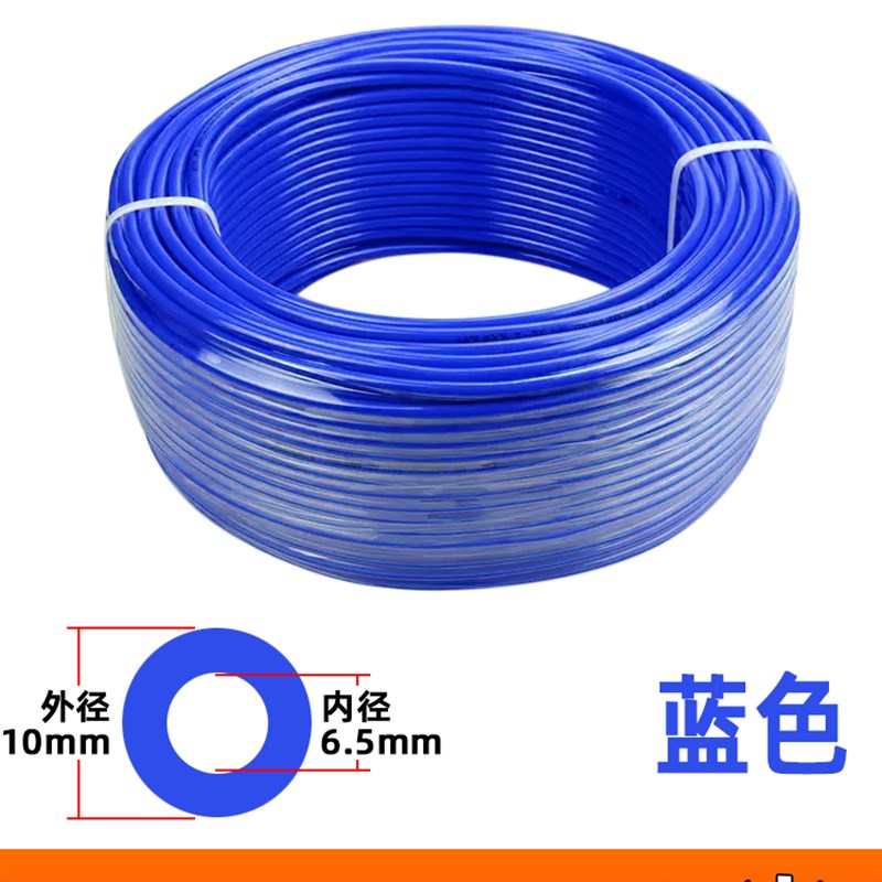 小众高货柔性软聚氨酯气管TUS0425/0604/0805/1065N/W/B/BU机械臂图片
