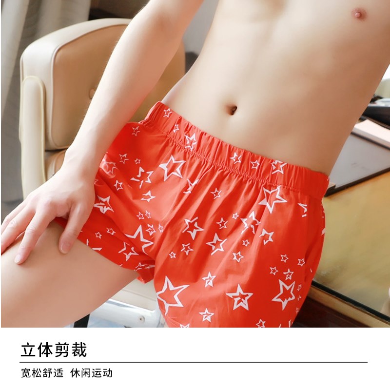 阿罗裤男啊罗男士内裤宽松舒适短裤纯棉四角裤衩夏季薄款男式裤头