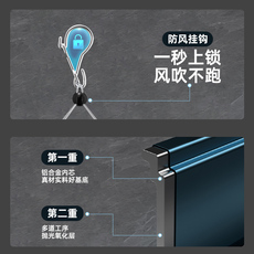 Клипса стойки