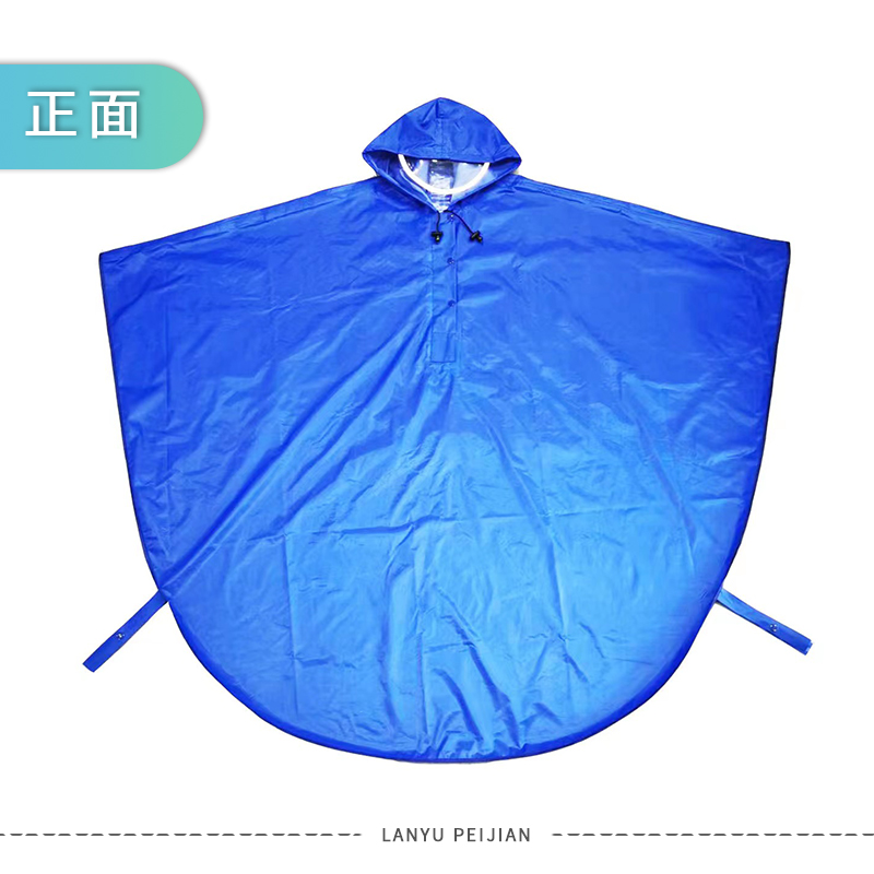 手动/电动轮椅专用雨衣雨披遮风挡雨老人老年残疾车代步车防雨罩