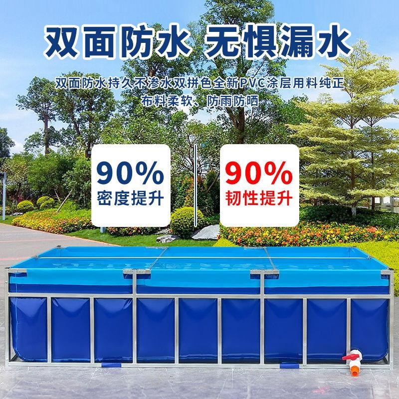 帆布鱼池防水布养鱼池带侧过滤系统锦鲤帆布池户外养殖放鱼口水池