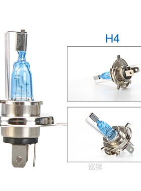 2 PCS Newest super bright 55w car H4 H7 H11 H1 9005 9006 HB3