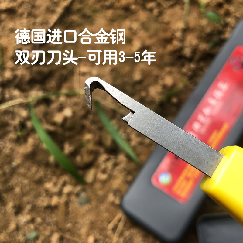 摘花椒神器工具摘椒神器专用剪刀剪子折花椒采摘机掐花椒的收花椒