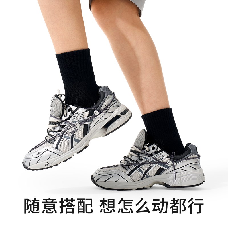袜子女短袜夏季薄款简约黑白色棉G袜男生7A中筒袜女款长袜