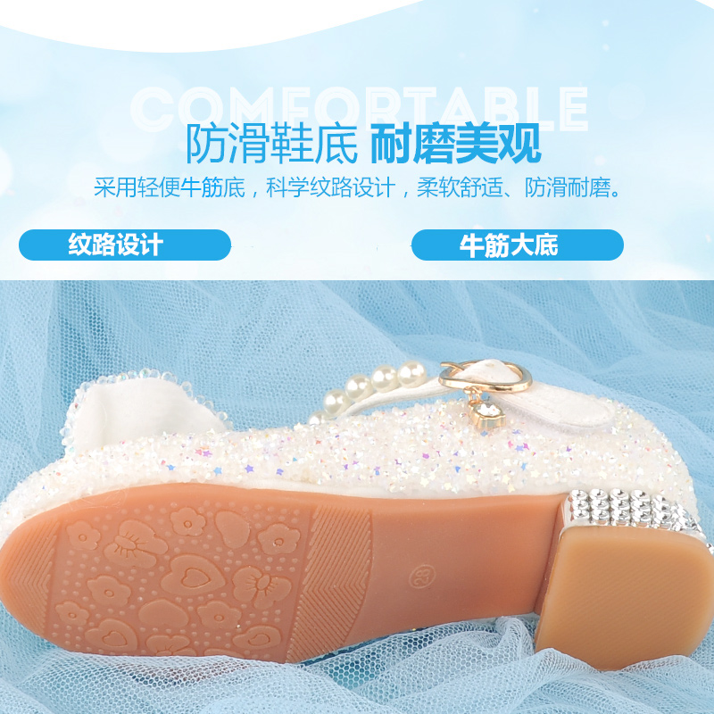 韩版儿童鞋子网红高跟鞋女童高端公主鞋2024软底白色皮鞋配礼服银