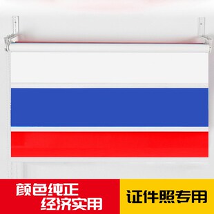 证件照背景布轴卷架摄影背景w套装 快照护照登记挂墙手拉拍照幕布