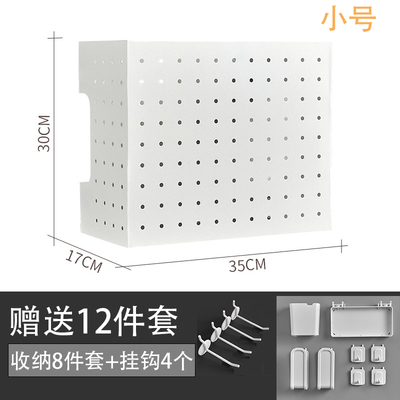 天燃气热水器管道下遮挡罩洞洞板厨房壁J挂装饰档板管线遮丑壁挂