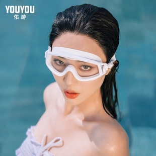 泳镜大框近视高清防水防雾v游泳眼镜男女成人潜水泳帽套装 备 装