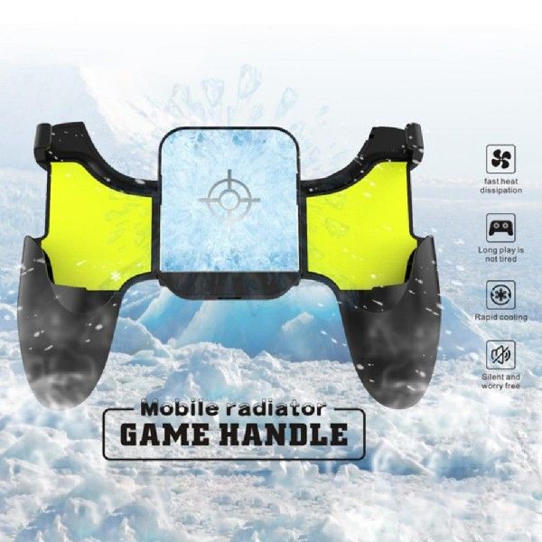 速发Humanized Design Portable Mobile Phone Cooler Game Joyst