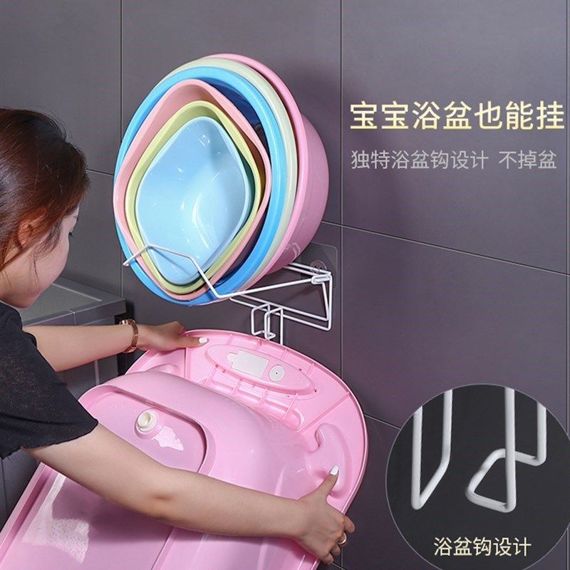 折叠脸盆架卫生间壁挂式浴盆置物架免打孔放盆神器浴室盆子收纳架,家庭/个人清洁工具,脸盆架,淘宝优惠券,粉丝福利购,淘宝优惠卷