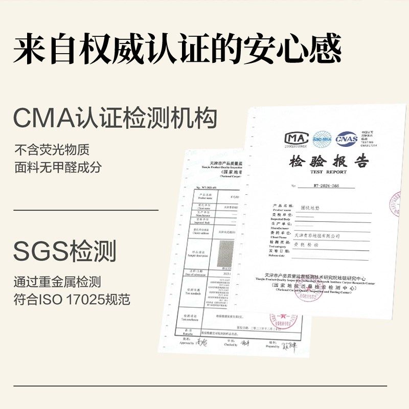入户门口地垫2025新款喜庆入户门垫新房地毯进门玄关红色脚垫乔迁,居家布艺,入户地垫,淘宝优惠券,粉丝福利购,淘宝优惠卷