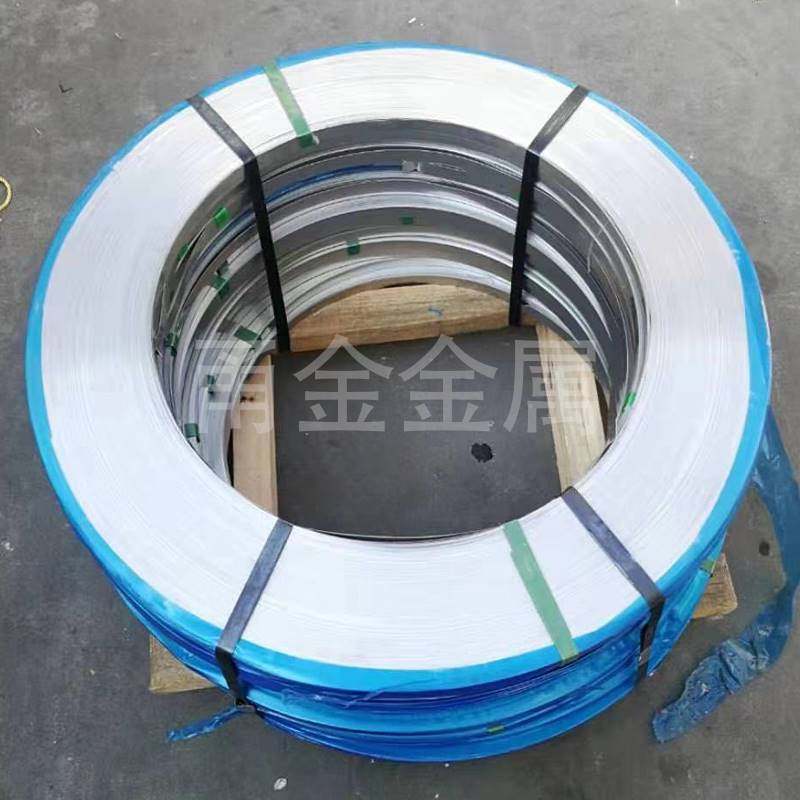 速发304不锈钢打包带铁皮316不锈钢片钢带捆绑长条轧带弹簧板卷带,金属材料及制品,钢板,淘宝优惠券,粉丝福利购,淘宝优惠卷