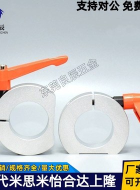 SCDKJL带把手固定环紧凑型D形切割侧面安装孔轴承座随动器