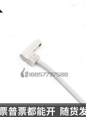 SMC直角型磁性开关 三线D-M9NVL D-M9PVL 两线D-M9BVL气缸感应器
