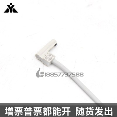 SMC直角型磁性开关 三线D-M9NVL D-M9PVL 两线D-M9BVL气缸感应器