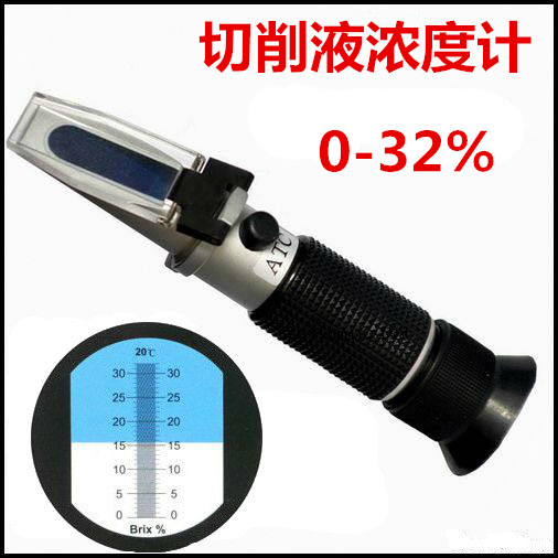 手持式糖度计0-32折光仪0-50食品水果糖度计0-90精密糖度计