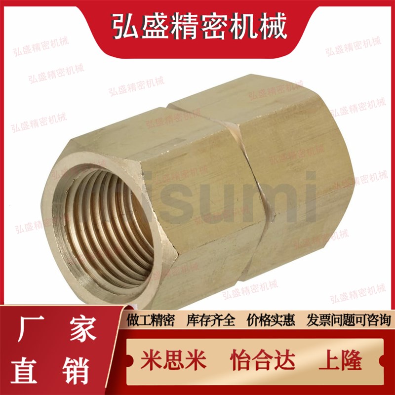 铜接头c-SJSFS40A SJSXS8A SJSRN SJSCP SJSXL SJS6A 10A 15A/25A