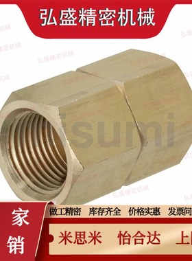 铜接头c-SJSFS40A SJSXS8A SJSRN SJSCP SJSXL SJS6A 10A 15A/25A