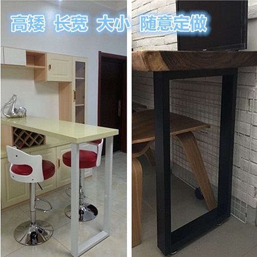 定制 橱柜支撑 吧台脚支撑 桌子支撑 大理石桌腿架子支撑办公桌腿