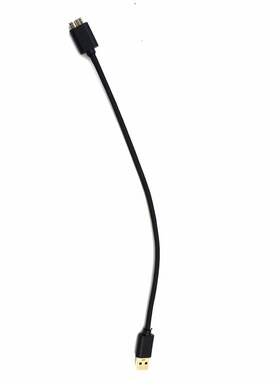 Gold Plate USB 3.0 A to Micro B Male Adapter Converter Cabl