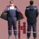 工作服棉衣背带棉裤 冬季 男女加厚冷库劳保服棉袄防寒棉服套