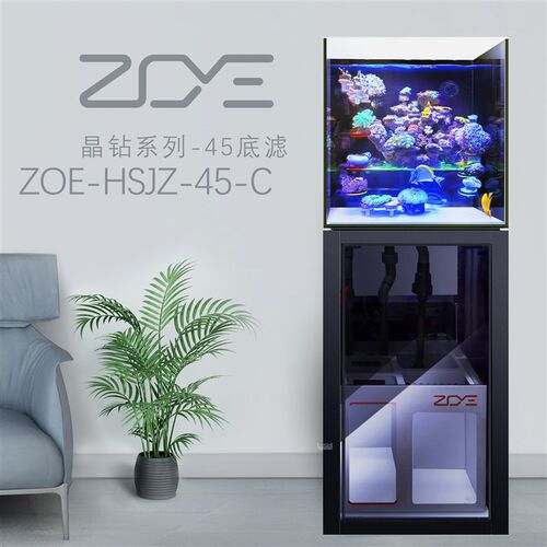 佐艺观海 底滤海缸 超薄溢流 40 45 50 60 80 120 铝合金柜双现货