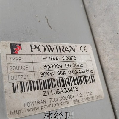 0传变频器30kw驱板K7800 普M30F3主动板D78