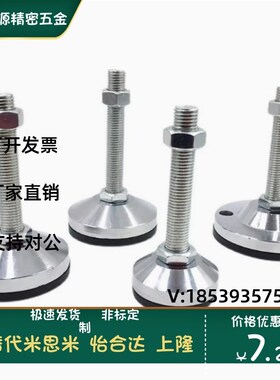 E-WAD82/83-D80/D100-M16/M20/M24-L100/125/L150/L200/L250/L300