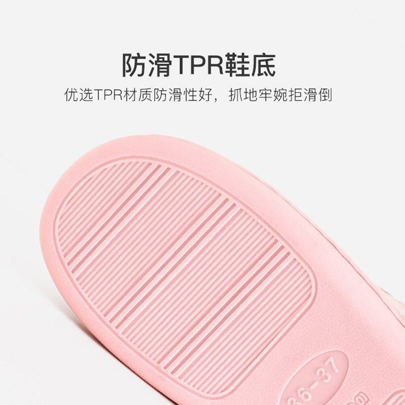 老人防滑棉拖鞋女家居室内秋冬加绒加厚底包脚跟防水可外穿保暖鞋