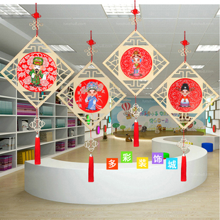 中国风美术绘画木片手工白胚木板幼儿园走廊教室空中挂饰装饰吊饰